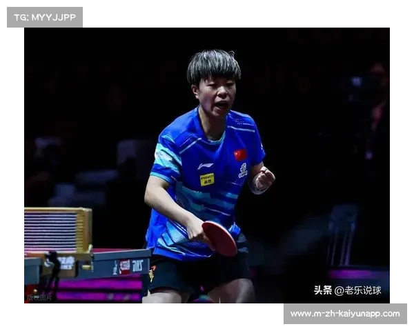 王艺迪因肩伤退出WTT横滨冠军赛 石洵瑶递补参赛迎挑战