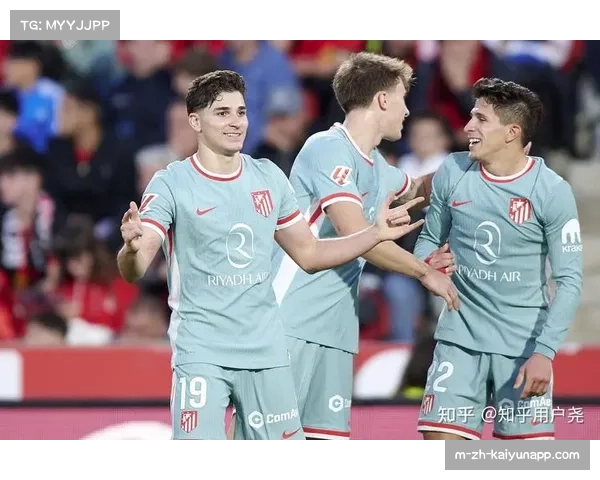 马竞客场一球小胜 新援汉茨科防线的定海神针